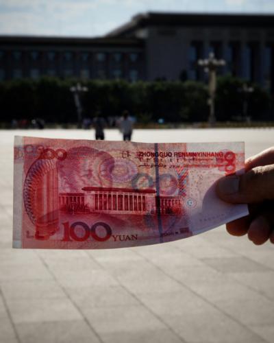 yuan